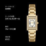 Emporio Armani Genni Crystals Mother of Pearl Dial Gold Steel Strap Watch for Women - AR11659