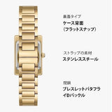 Emporio Armani Genni Crystals Mother of Pearl Dial Gold Steel Strap Watch for Women - AR11659