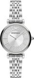 Emporio Armani Gianni T-Bar Quartz Silver Dial Silver Steel Strap Watch For Women - AR11445
