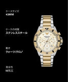 Emporio Armani World Explorer Chronograph Cream Dial Two Tone Steel Strap Watch for Men - AR11606