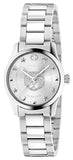 Gucci G Timeless Quartz Silver Dial Silver Steel Strap Watch For Women - YA126595