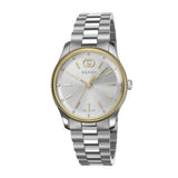 Gucci G Timeless Quartz Silver Dial Two Tone Steel Strap Watch for Women - YA1265063