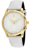 Gucci G Timeless Quartz White Dial White Leather Strap Watch For Women - YA1264033A