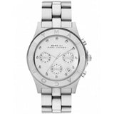 Marc Jacobs Blade White Dial SIlver Steel Strap Watch for Women - MBM3100