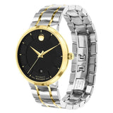 Movado 1881 Automatic Black Dial Two Tone Steel Strap Watch For Men - 0606916