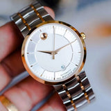 Movado 1881 Automatic Silver Dial Two Tone Steel Strap Watch For Men - 607063