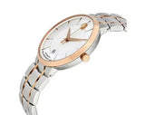 Movado 1881 Automatic Silver Dial Two Tone Steel Strap Watch For Men - 607063
