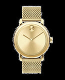 Movado Bold Diamonds Gold Dial Gold Mesh Bracelet Watch For Men - 3600460