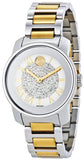 Movado Bold Silver Dial Two Tone Steel Strap Watch For Women - 3600256