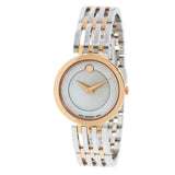 Movado Esperanza Mother of Pearl Dial Two Tone Steel Strap Watch For Women - 0607114