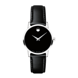 Movado Museum Black Dial Black Leather Strap Watch For Men - 2100002