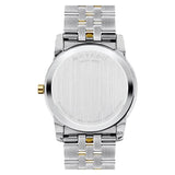 Movado Museum Classic Diamonds Black Dial Two Tone Steel Strap Watch For Men - 0606879