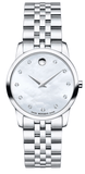 Movado Museum Classic Mother of Pearl Dial Silver Steel Strap Watch For Women - 0606612