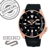 Seiko 5 Sport SKX Automatic Black Dial Black Silicone Strap Watch For Men - SRPD76K1