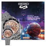 Seiko 5 Sports GMT Thong Sia Limited Edition Brown Dial Silver Steel Strap Watch for Men - SSK043K1