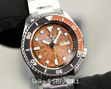 Seiko 5 Sports Sonar Special Edition Brown Dial Silver Steel Strap Watch For Men - SRPJ47K1