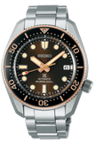 Seiko Prospex Sea Diver Automatic Brown Dial Silver Steel Strap Watch For Men - SPB240J1