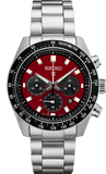 Seiko Prospex US Special Edition Speedtimer Solar Chronograph Red Dial Silver Steel Strap Watch for Men - SSC927
