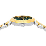 Versace Daphnis Quartz Green Dial Two Tone Steel Strap Watch for Women - VEOCA0424
