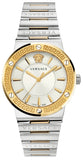 Versace Hellenyium Green Dial Two Tone Steel Strap Watch for Women - VEVH00620